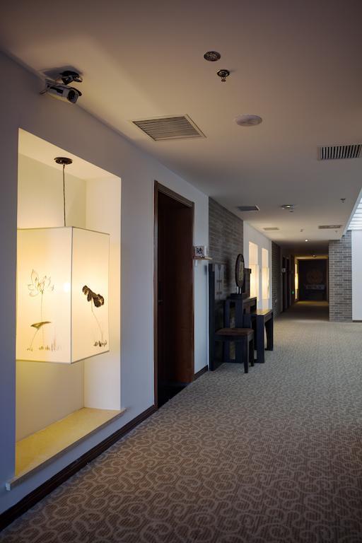 Sofu Hotel Πεκίνο Εξωτερικό φωτογραφία