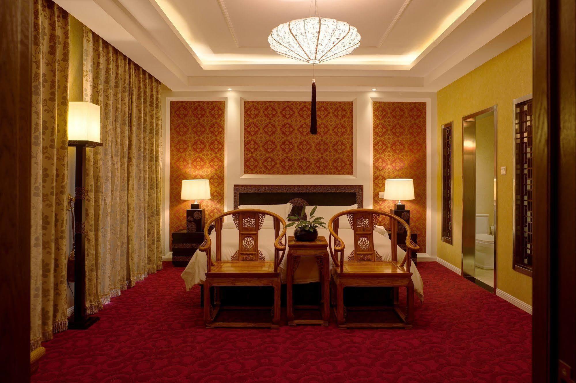 Sofu Hotel Πεκίνο Εξωτερικό φωτογραφία