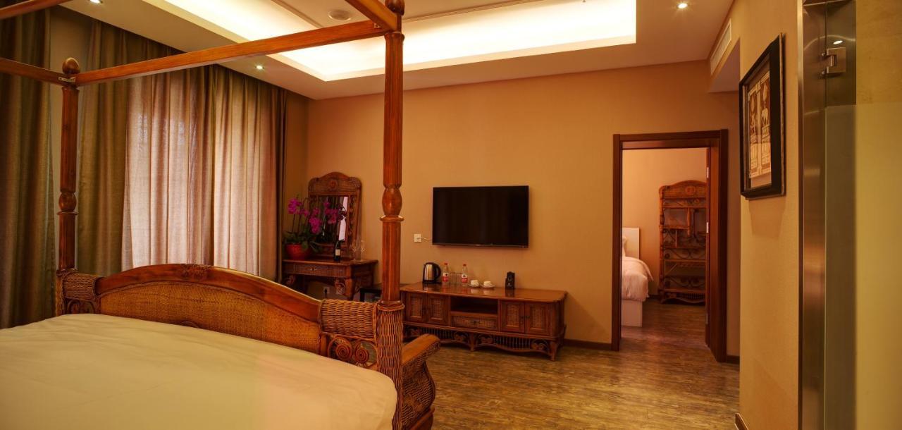 Sofu Hotel Πεκίνο Εξωτερικό φωτογραφία